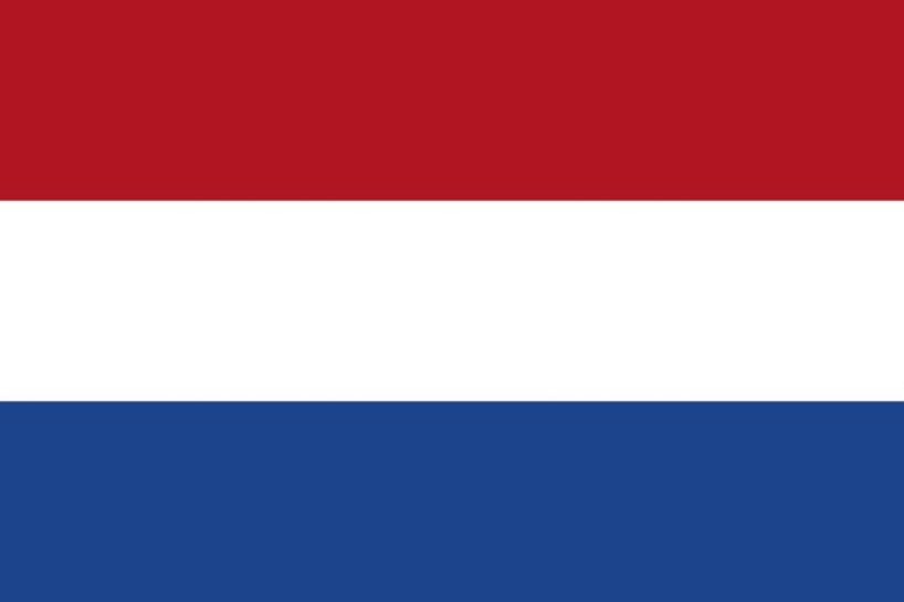 Netherlands World Cup performance 2026 (photo 2 of 2) Netherlands World Cup performance 2026 (photo 2 of 2)