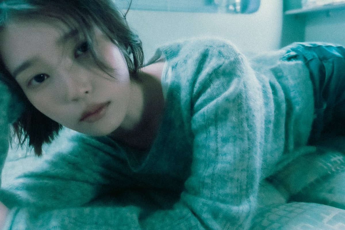IU From This Star concept photos (photo 2 of 4)