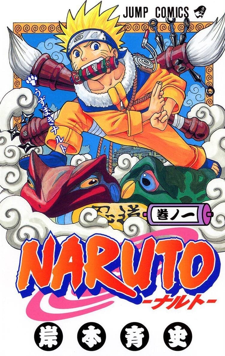 Naruto New Animated Film Announcement
