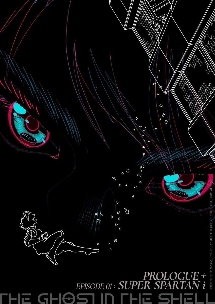 Ghost in the Shell Episode 1 special visual 🎨