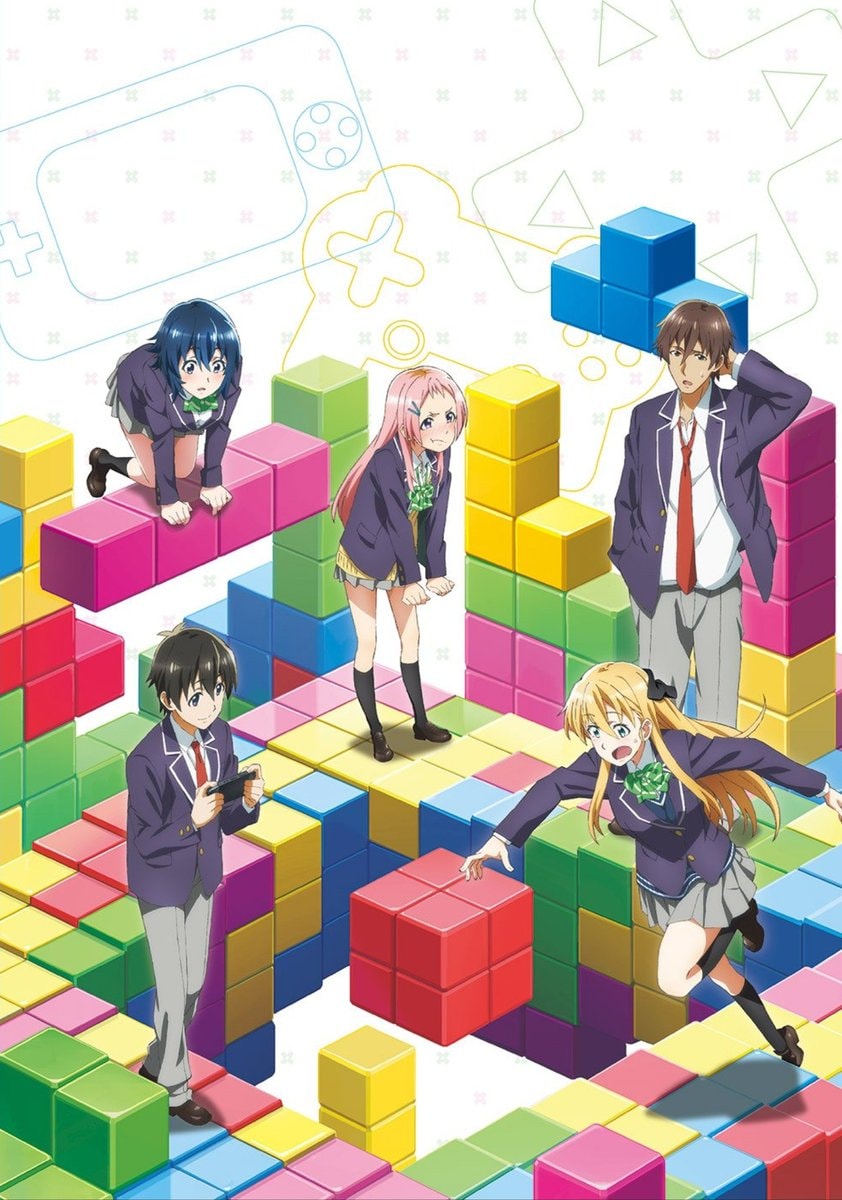 GAMERS! anime 9 years