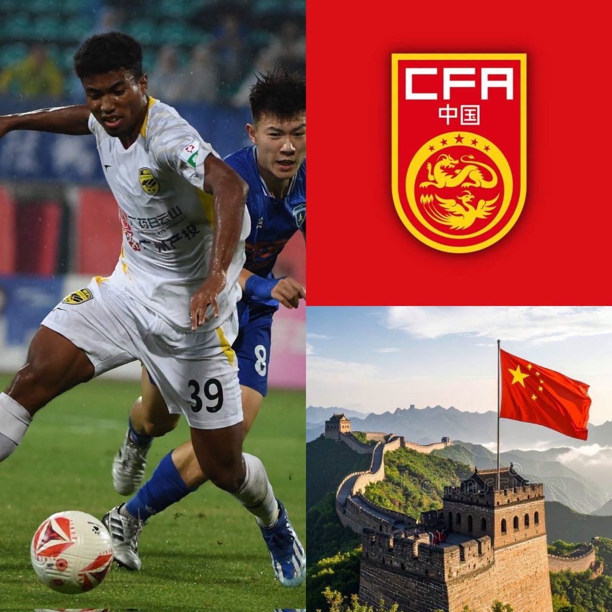 Huang Shenghao first China call-up