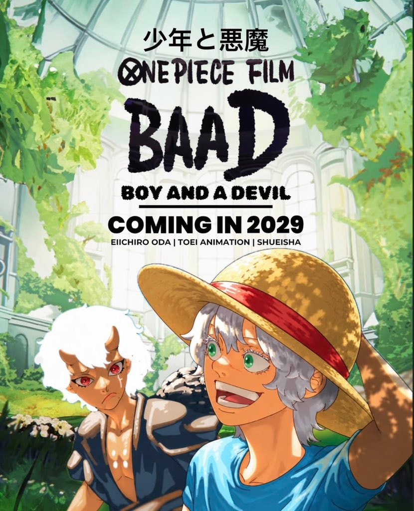 anime movie poster