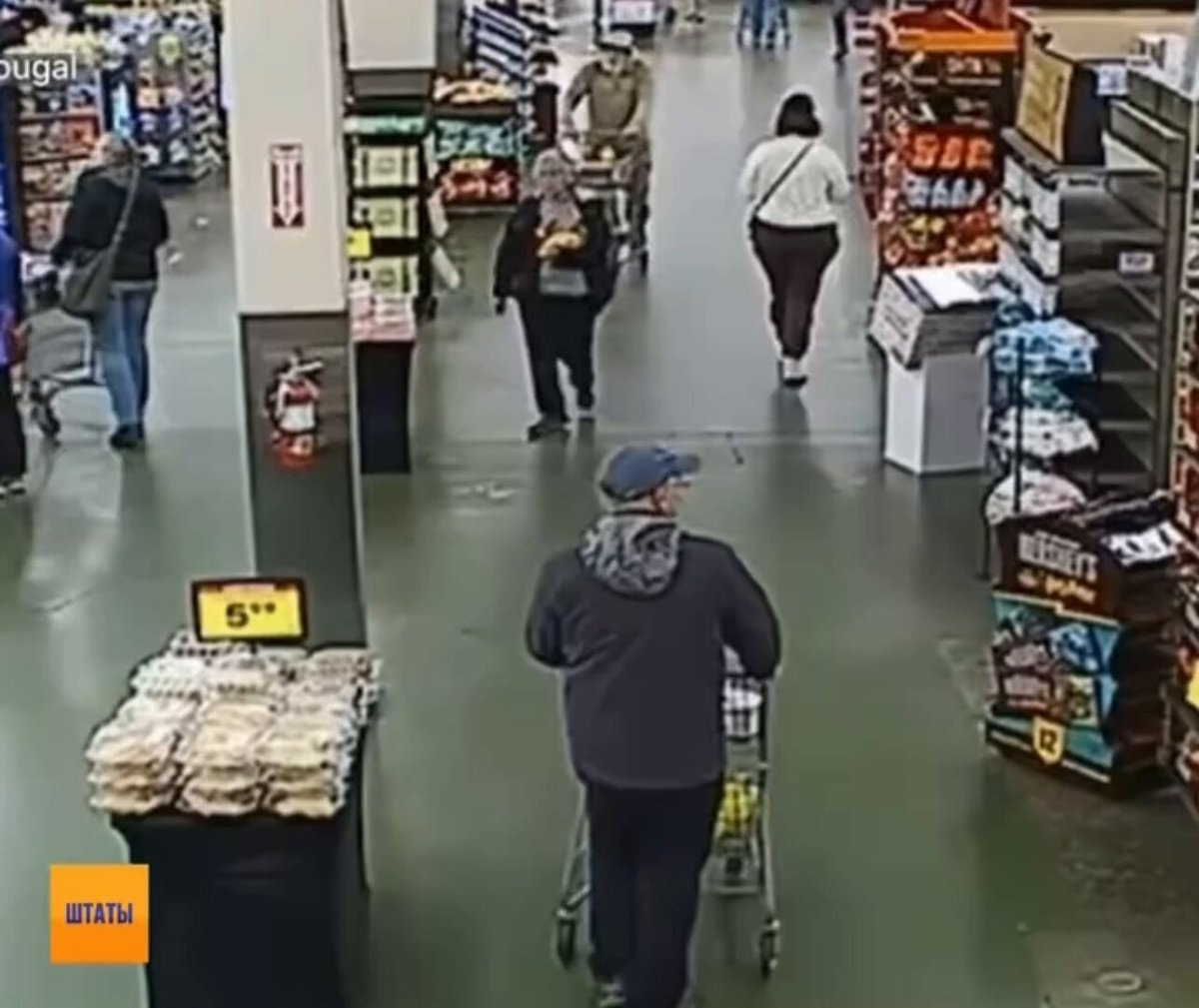 Fred Meyer slip and fall lawsuit