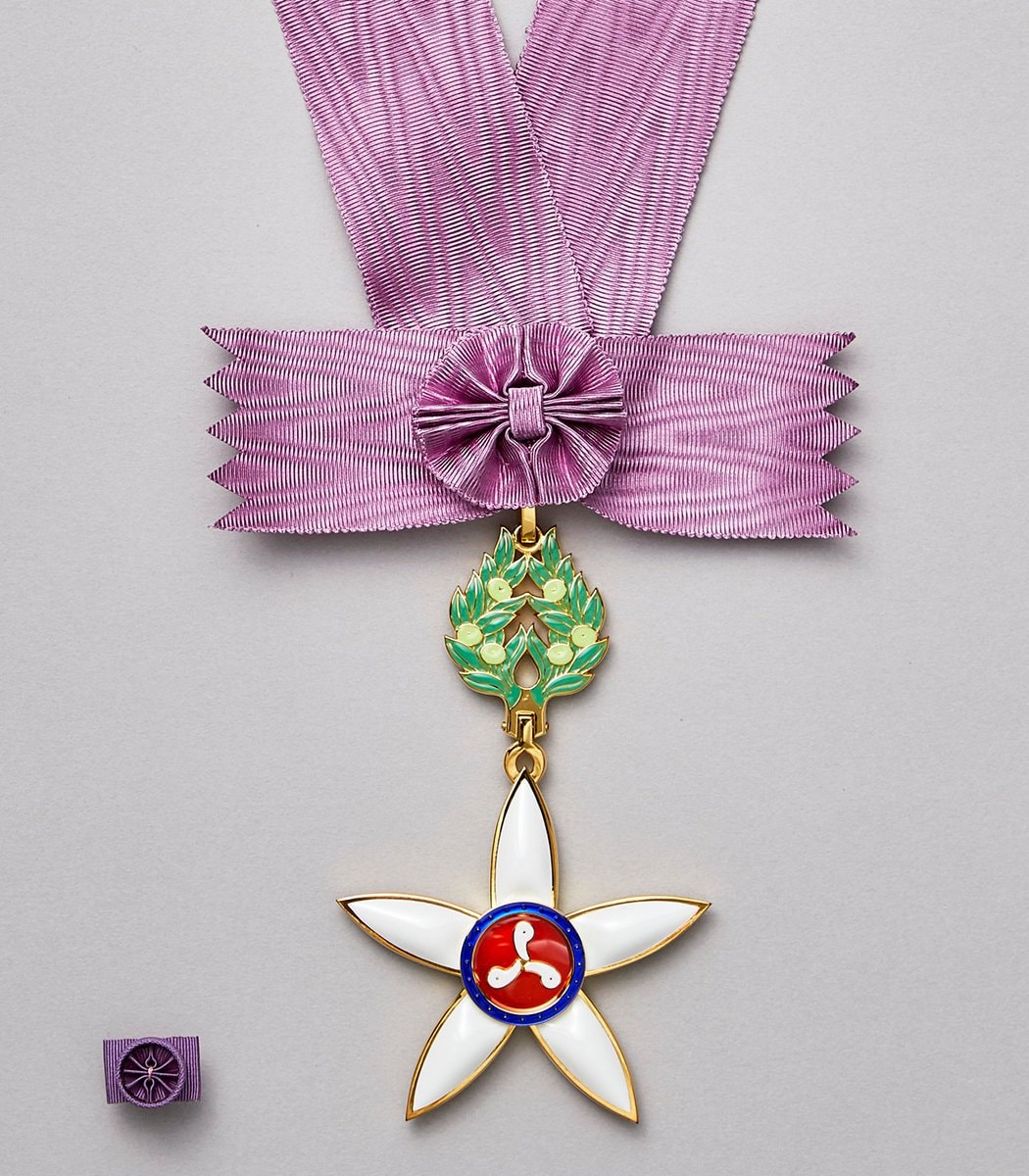 Shigeru Miyamoto Order of Culture award (photo 2 of 2)