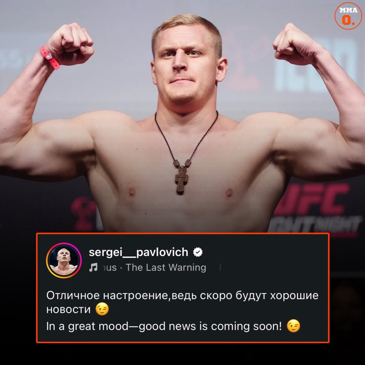Sergei Pavlovich return update