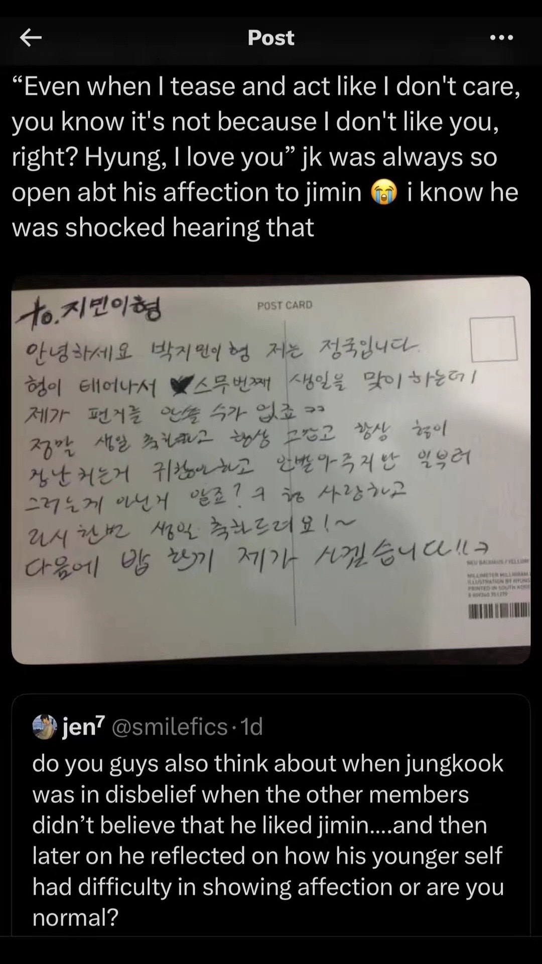 Jimin surprised reaction