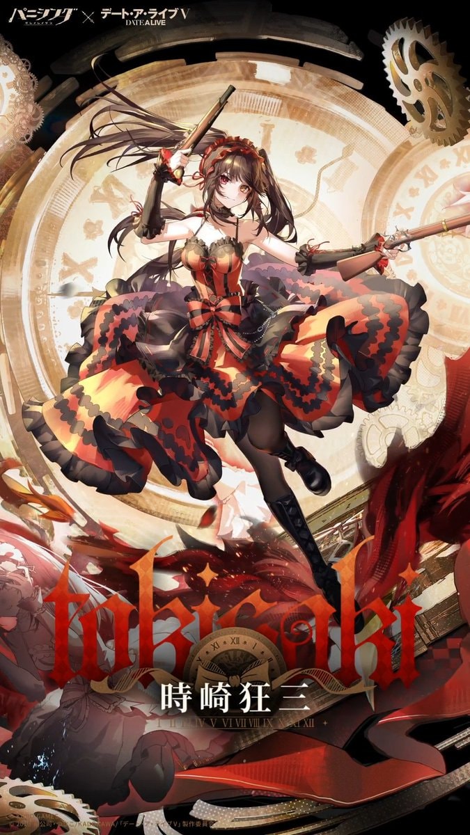 Kurumi DATE A LIVE V PUNISHING GRAY RAVEN (photo 2 of 4)