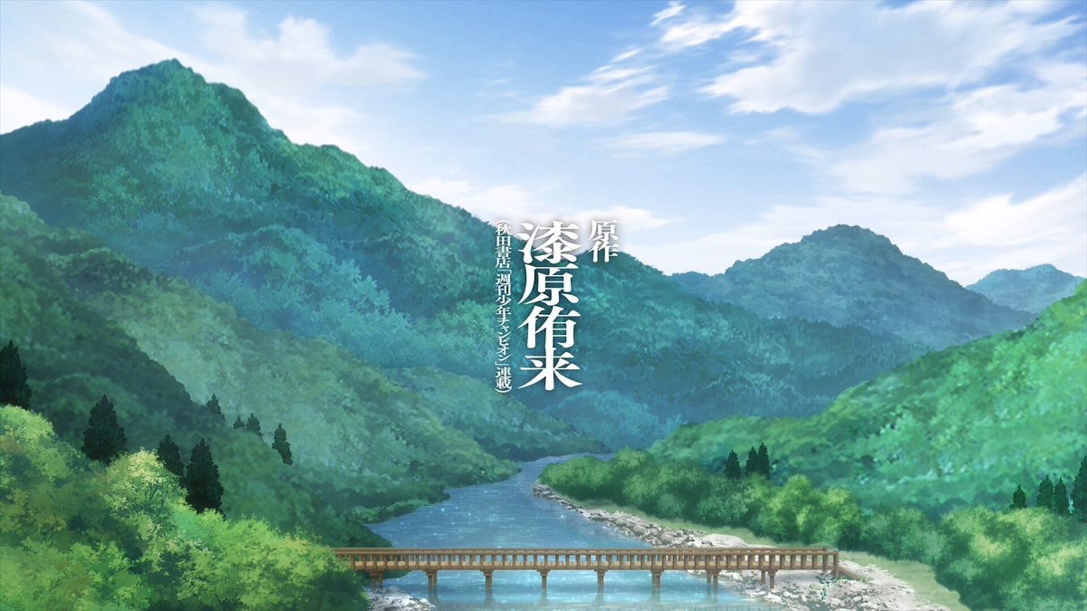 TOUGEN ANKI New Season Trailer Reveal