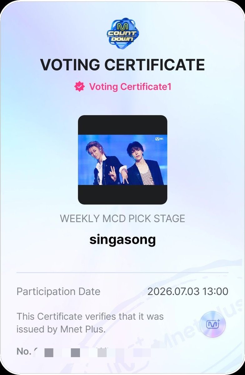 V8 singasong MCD Pick Stage voting (photo 2 of 4)