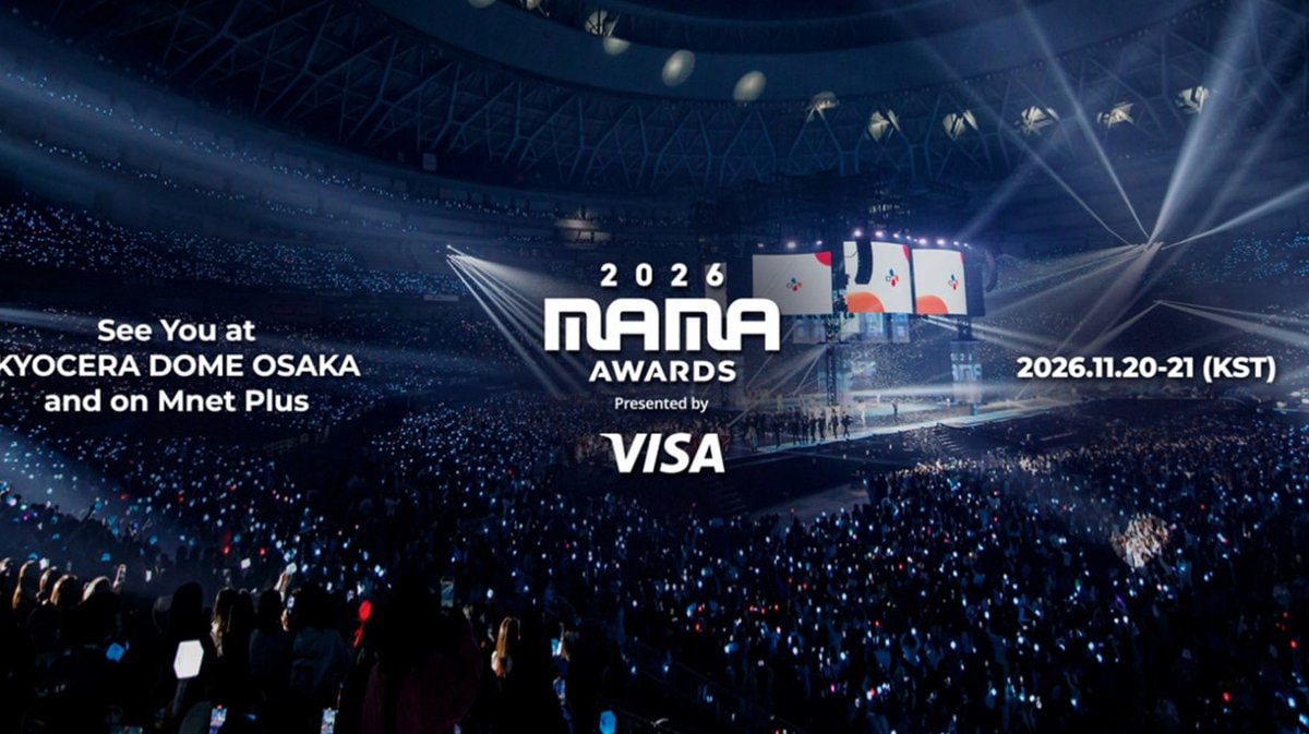 BTS Artist of the Year Daesang 2026 MAMA (photo 2 of 2)