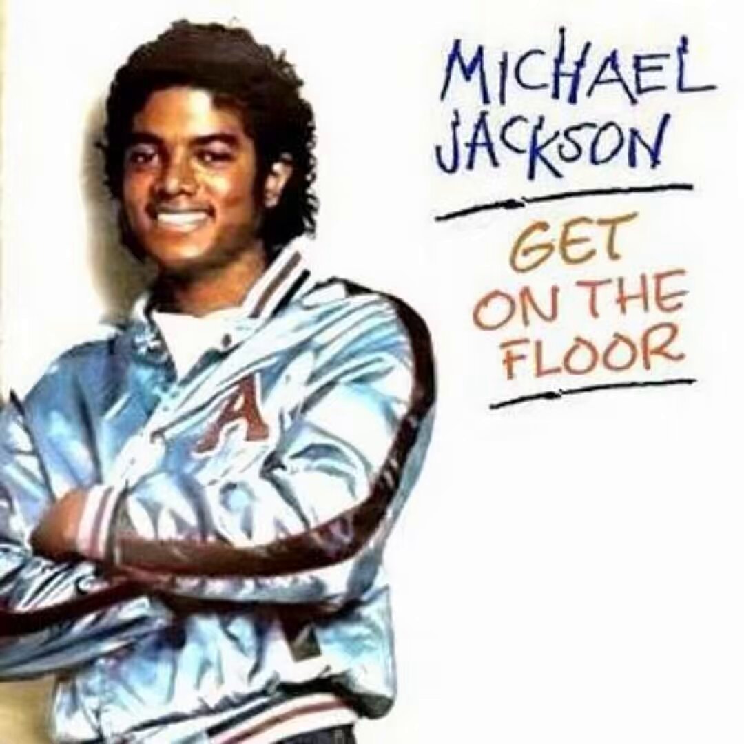 Michael Jackson Get on the Floor session Michael Jackson Get on the Floor session