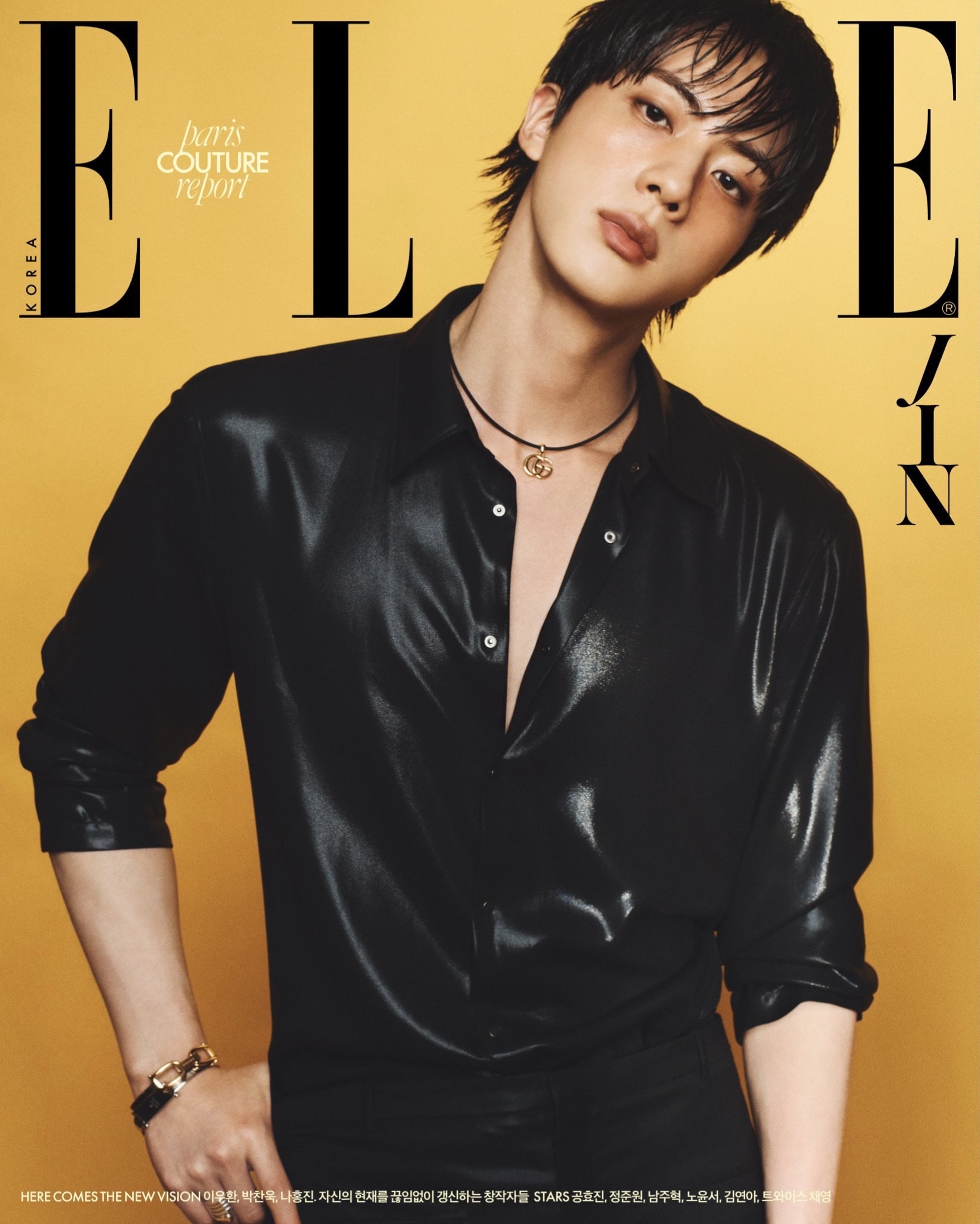 Jin Elle August issue Gucci (photo 1 of 3)