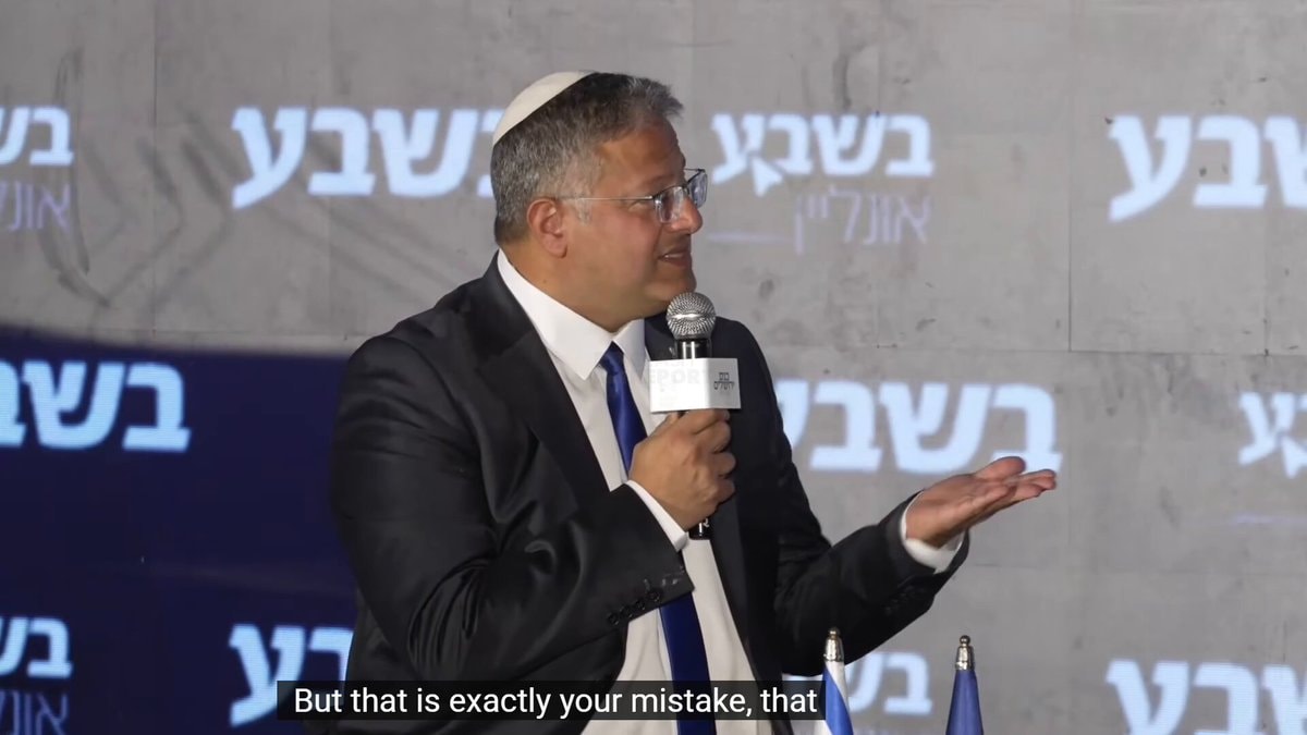 Ben-Gvir on prison deterrent