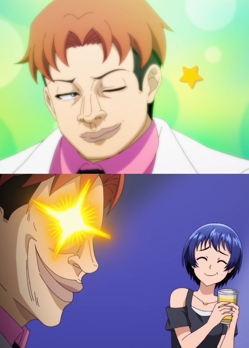 Grand Blue Dreaming Season 3 Yamamoto (photo 2 of 3)