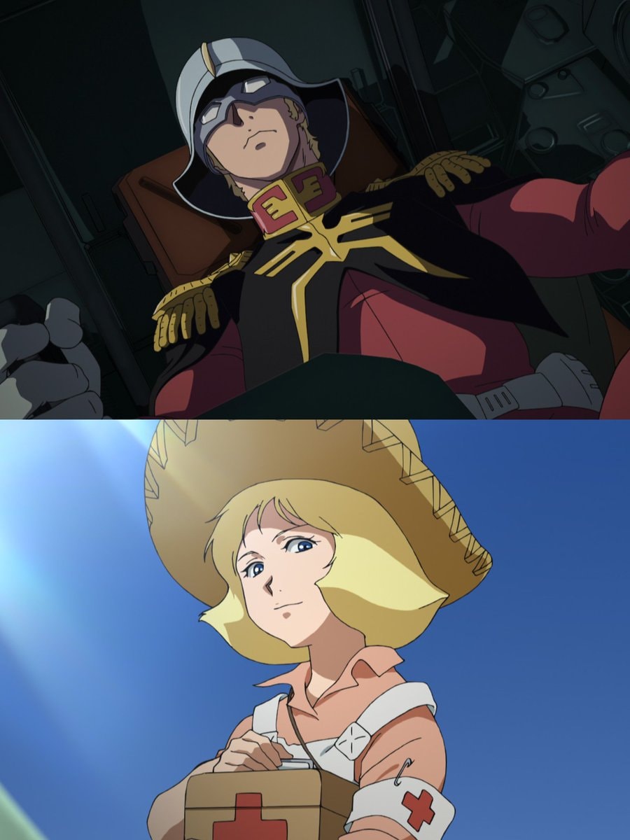 Gundam The Origin Advent of the Red Comet (photo 2 of 3)