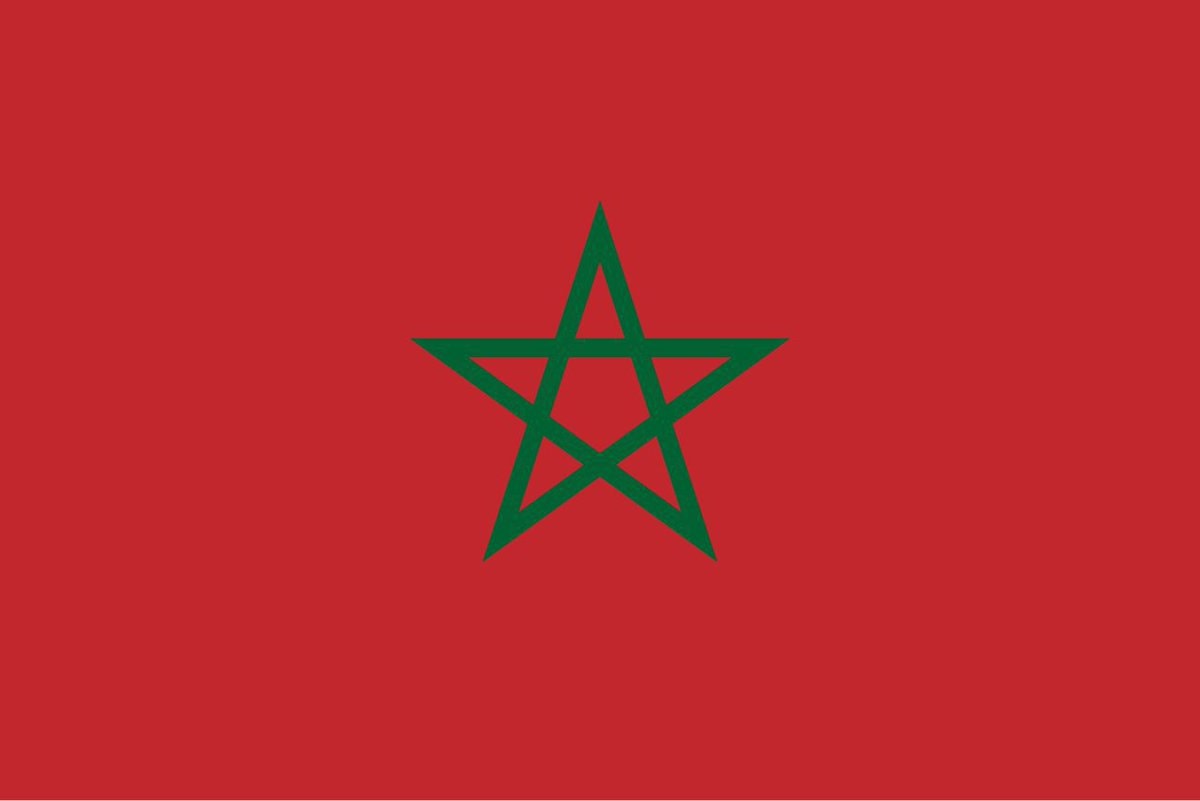 Morocco World Cup win (photo 1 of 2)