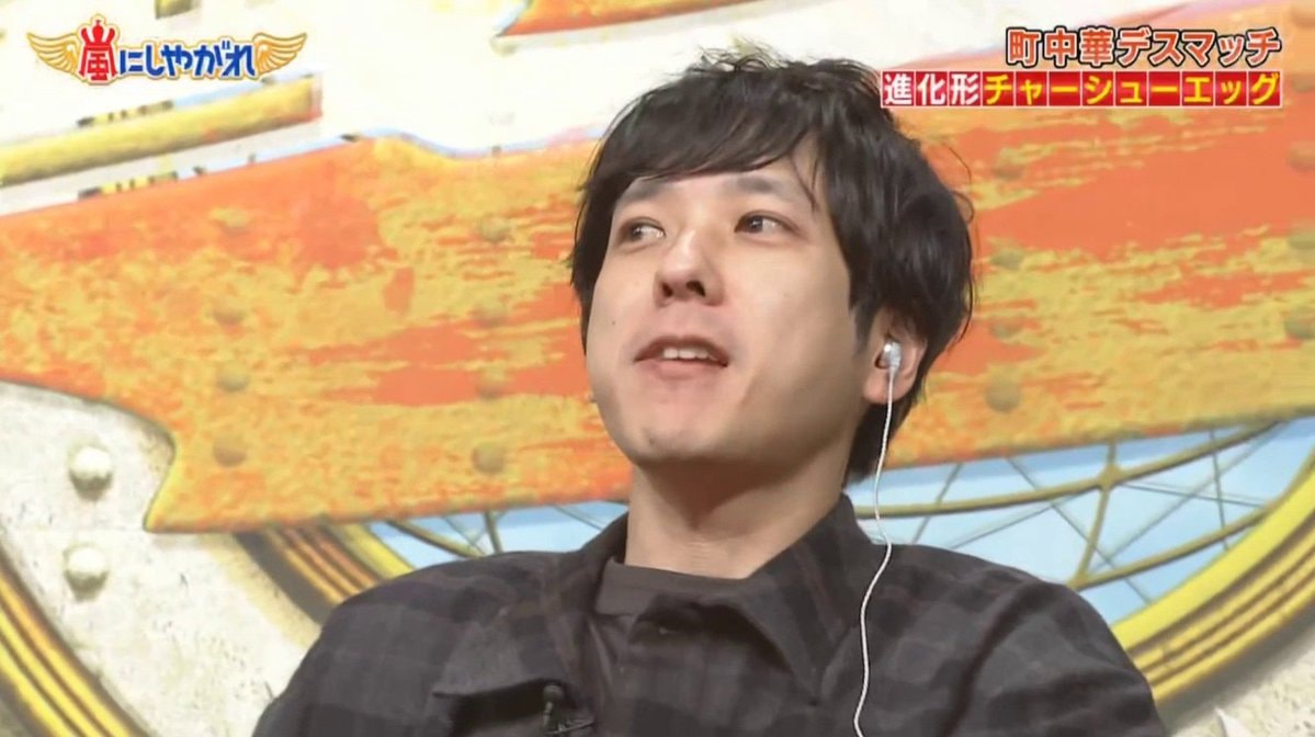 Japanese talk show guest (photo 1 of 4) Japanese talk show guest (photo 1 of 4)
