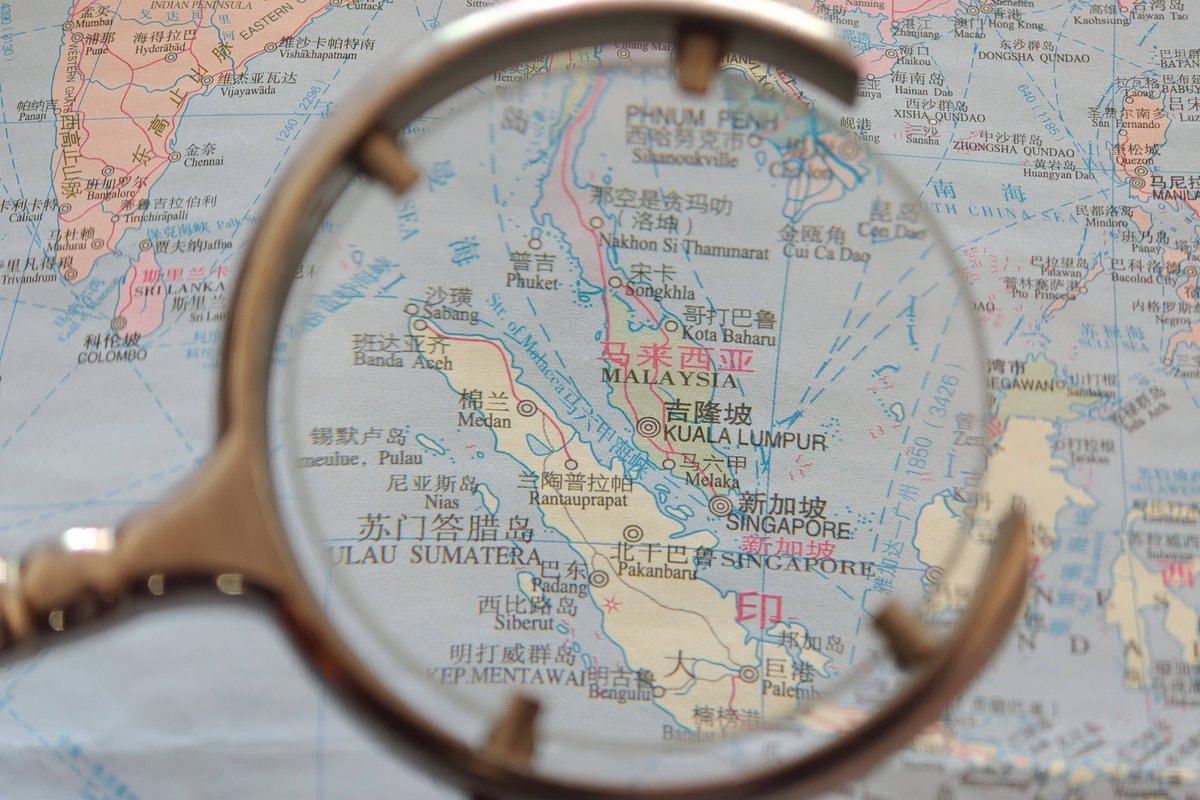 Strait of Malacca strategic alignment (photo 2 of 2)