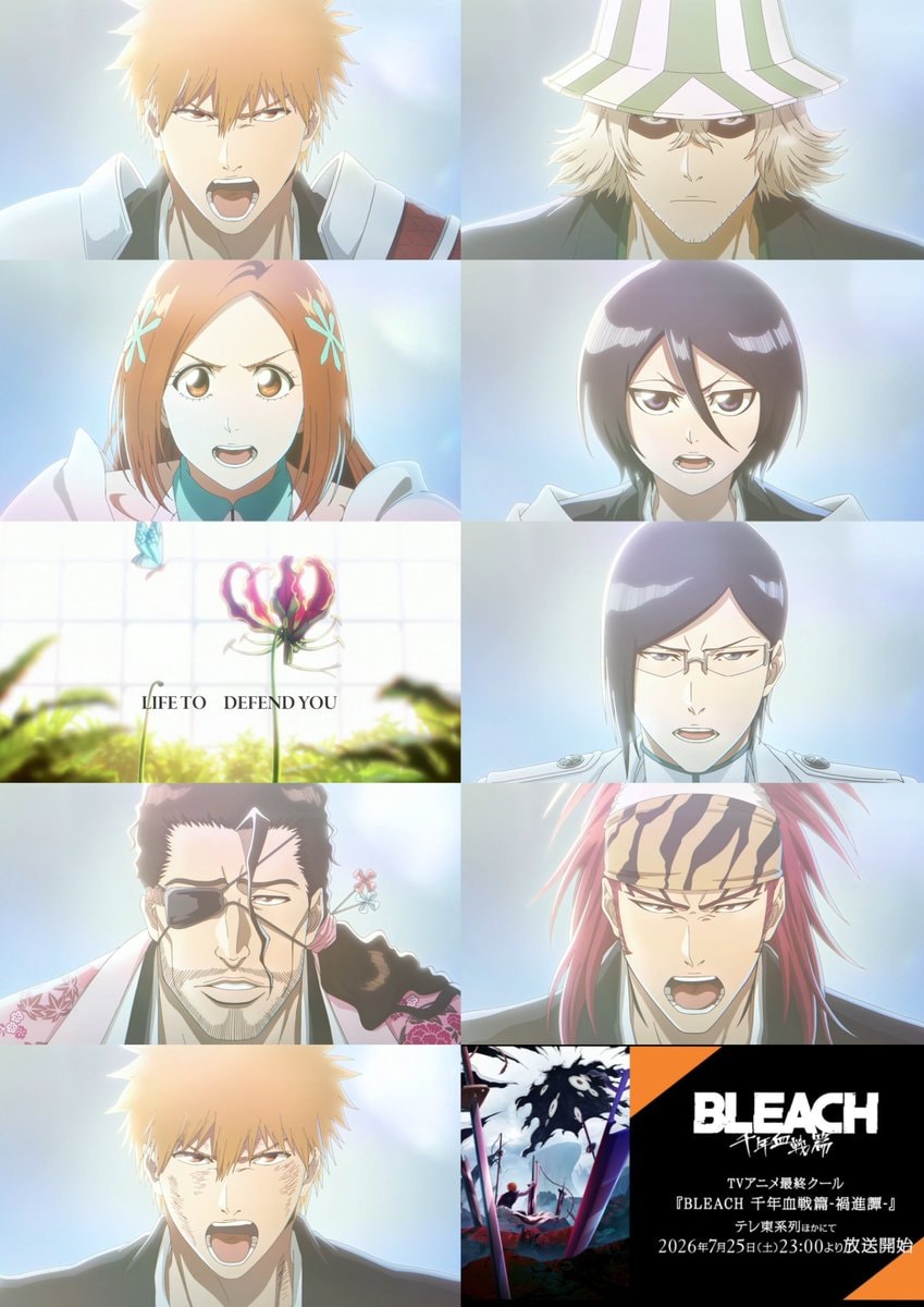 BLEACH Thousand-Year Blood War Ichigo return