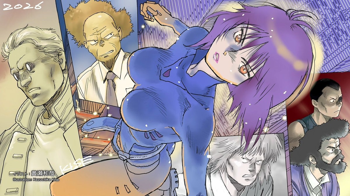 THE GHOST IN THE SHELL Episode 9 End Card