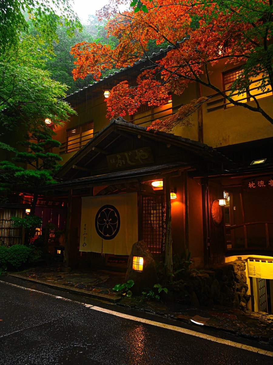 Kyoto Japan autumn foliage