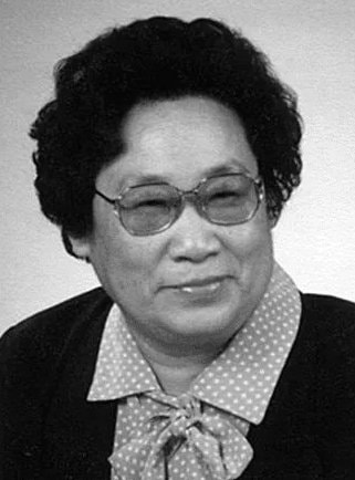 Tu Youyou Nobel Prize 2015