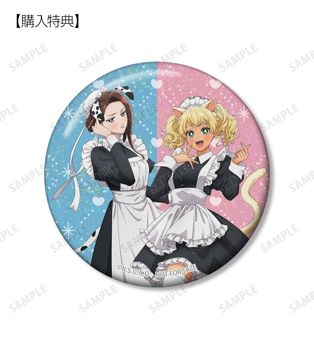 Gals Can't be Kind to Otaku Amnibus Collab (photo 4 of 4)