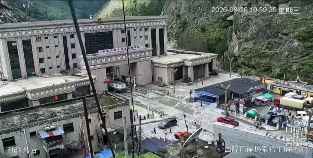 Nepal-Tibet border floods Nepal-Tibet border floods