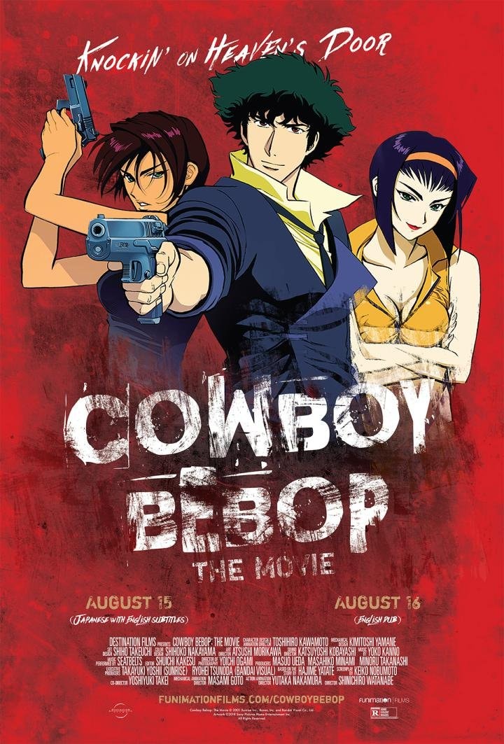 COWBOY BEPOP the Movie: Knockin on Heaven's Door (photo 3 of 3)