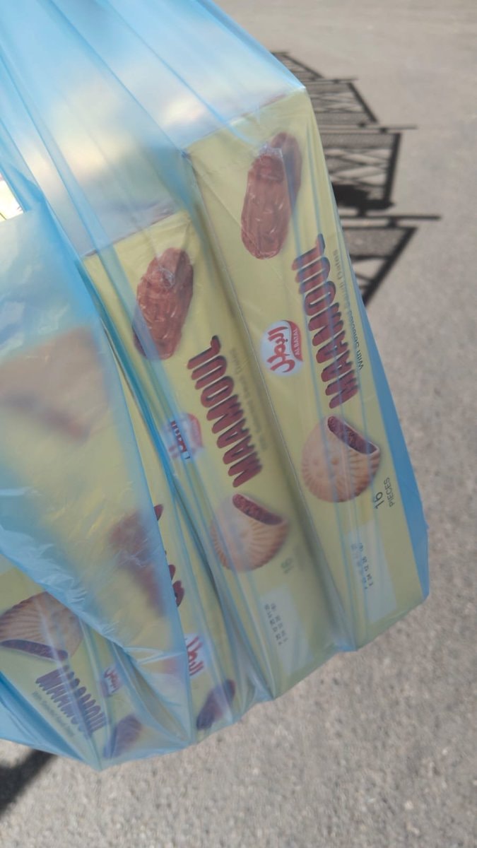 Maamoul cookies