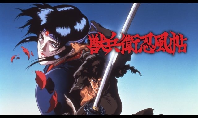 Ninja Scroll new project Annecy