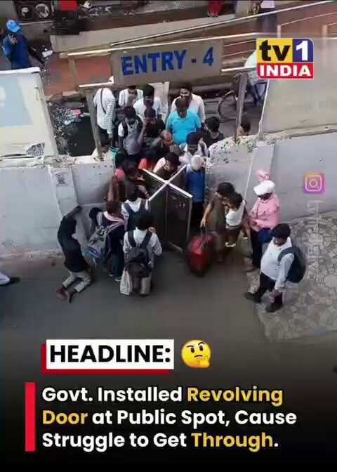 Crowd at revolving door entry 4