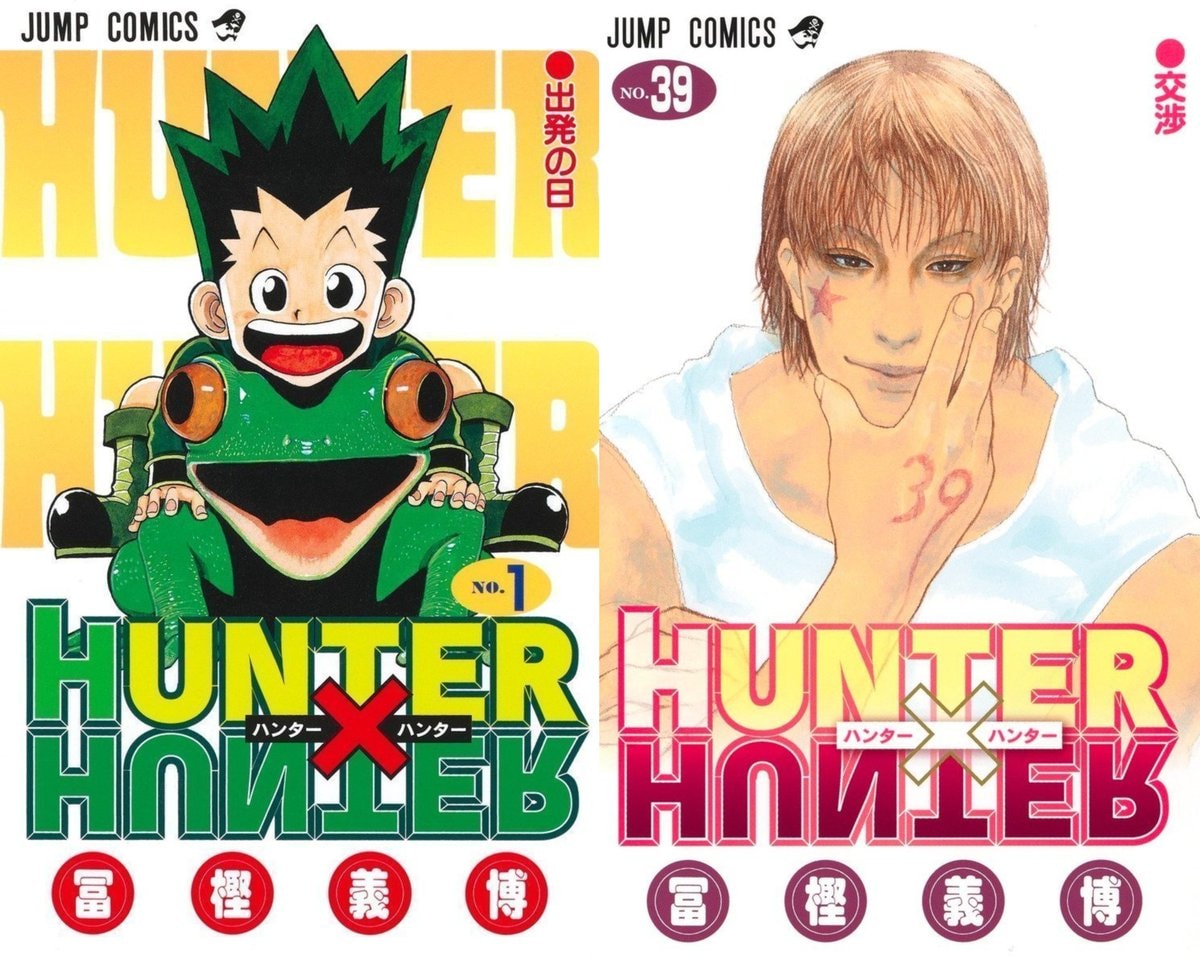 Hunter x Hunter Chapter 420