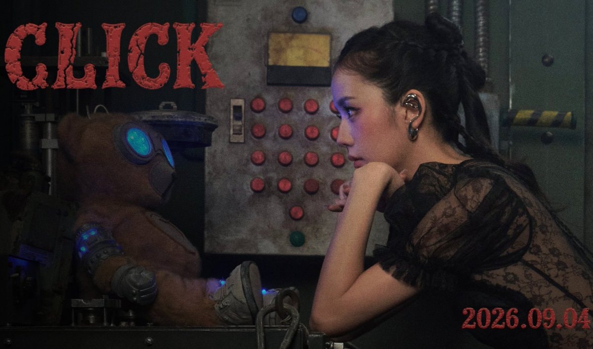 Jisoo Click teaser photo Jisoo Click teaser photo