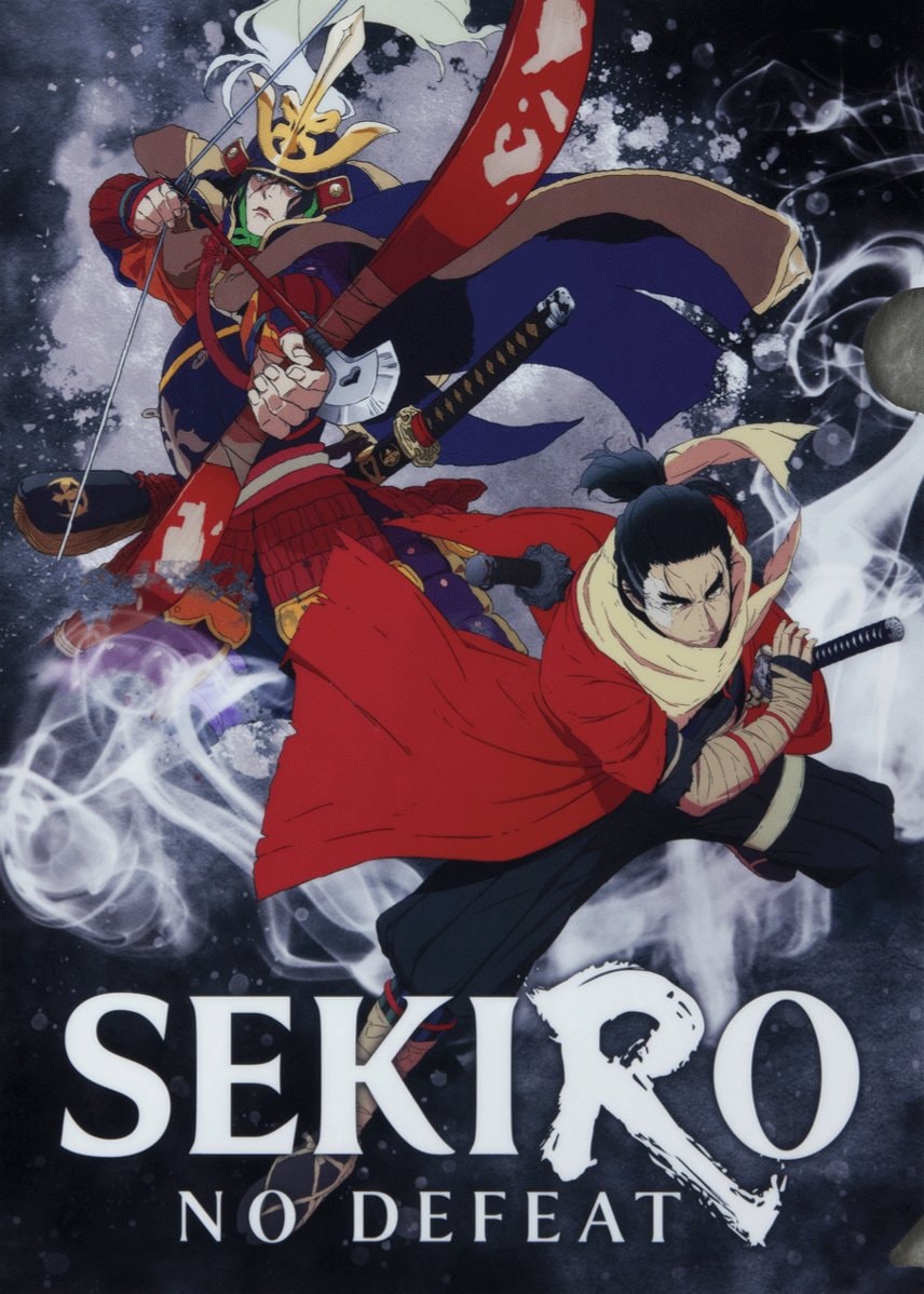 SEKIRO: NO DEFEAT new posters