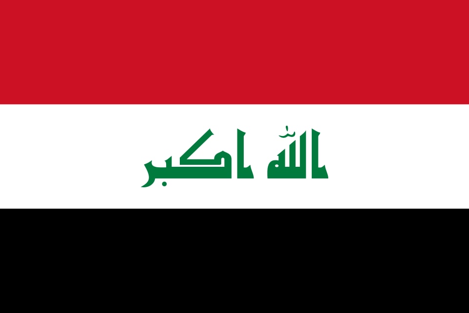 Norway vs Iraq World Cup (photo 2 of 2)
