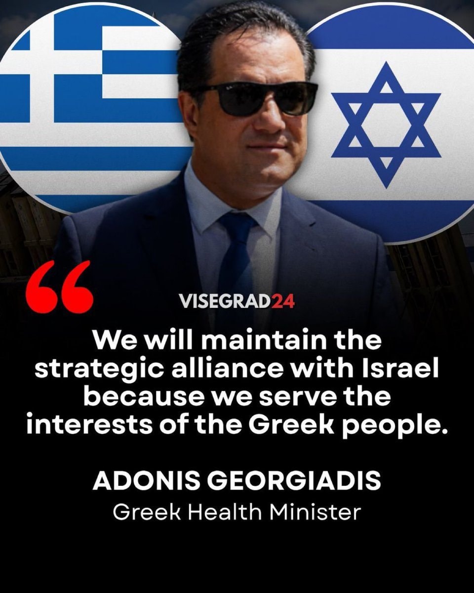Greek Health Minister Adonis Georgiadis