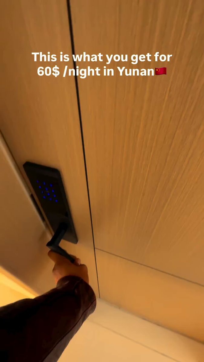 digital door lock