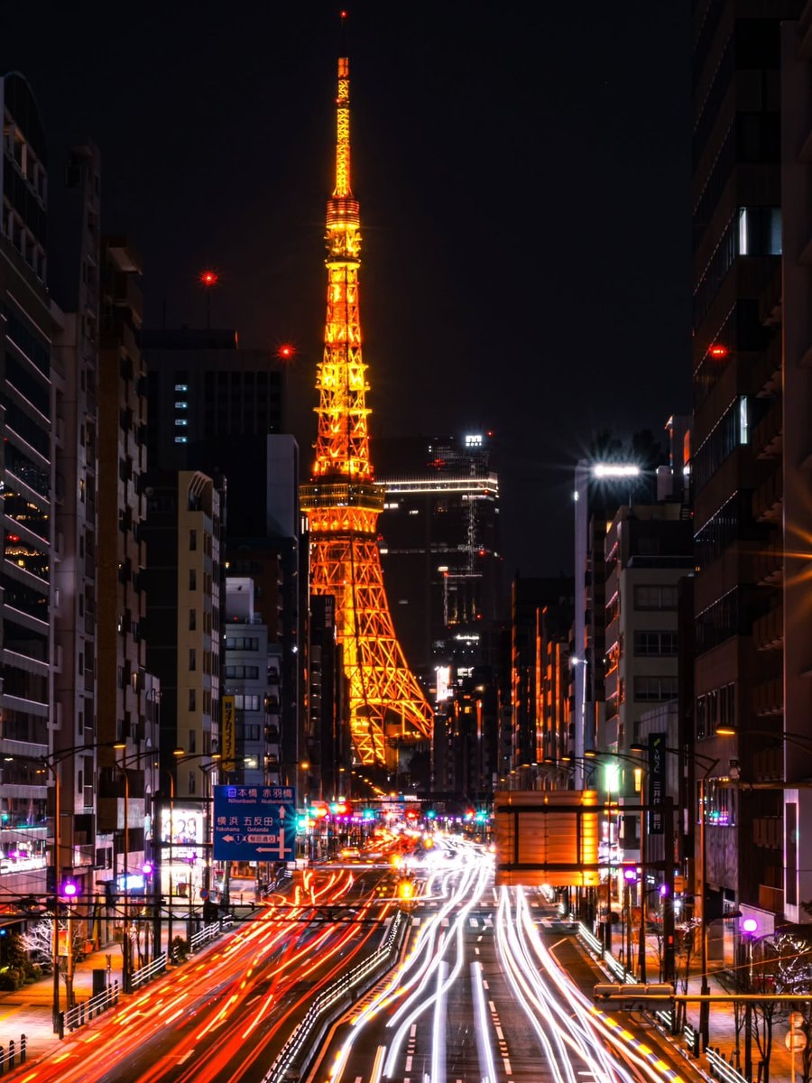 Tokyo Tower Japan 🇯🇵 (photo 2 of 4)