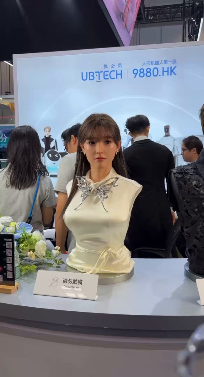 $17,000 Bionic Robot in Beijing