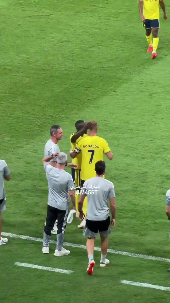 Ronaldo SIUUUU celebration
