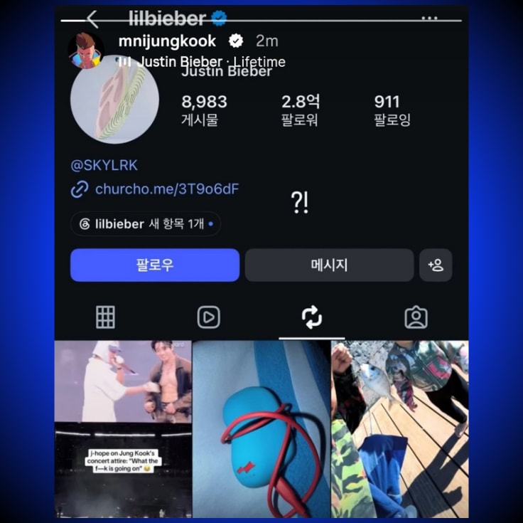 Jungkook reacts to Justin Bieber (photo 2 of 2)