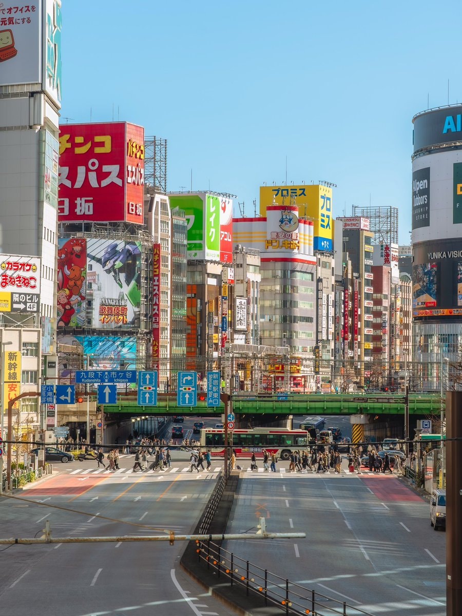 Tokyo Japan