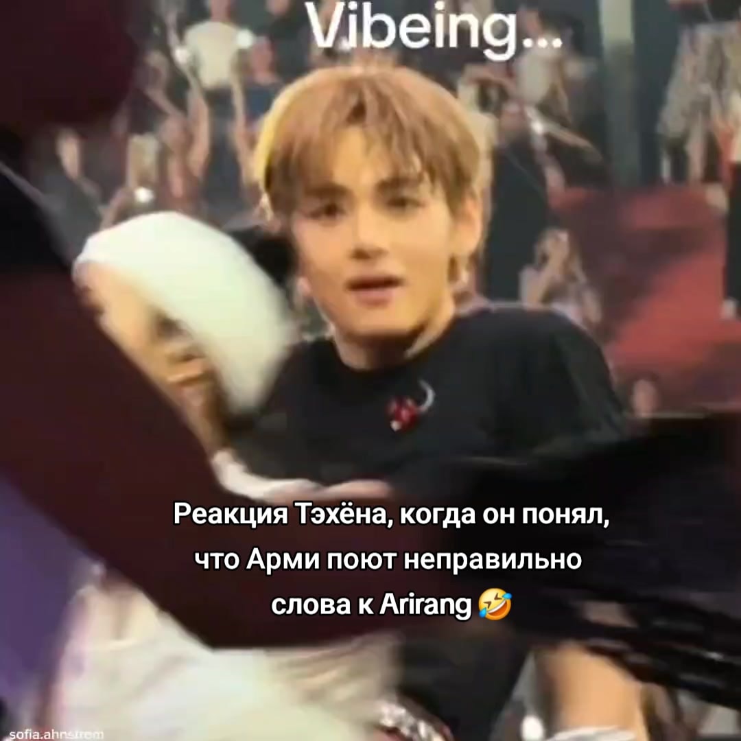 Blond guy vibing Blond guy vibing