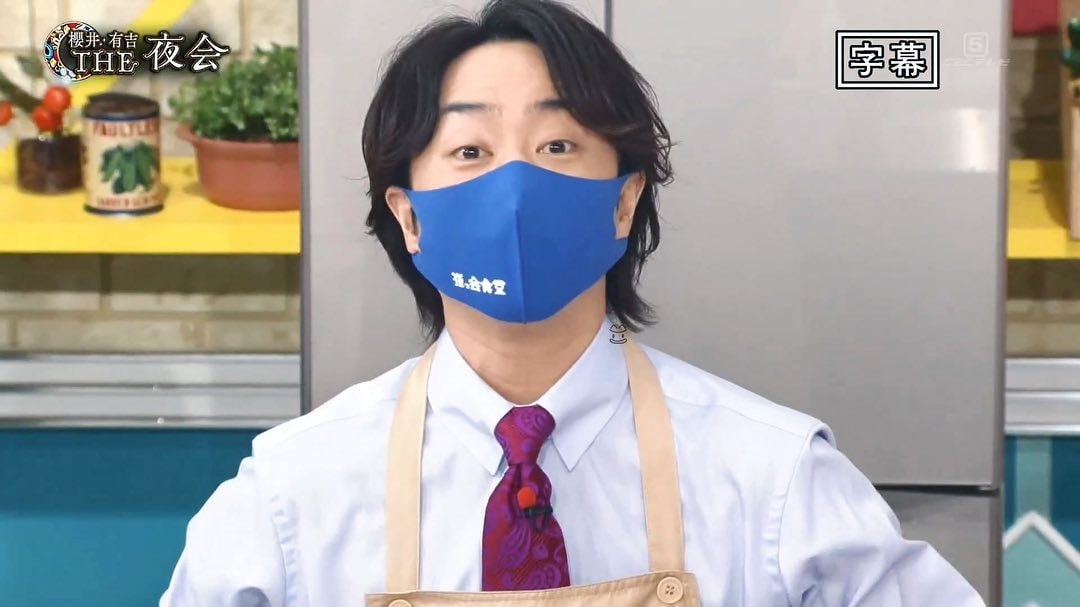 Abe Uta Arashi variety debut (photo 3 of 4)