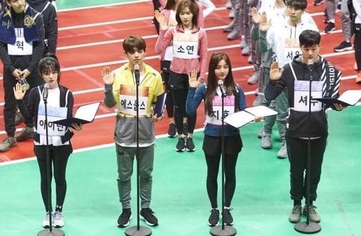 2026 ISAC Olympics rumored Kpop groups (photo 2 of 4)