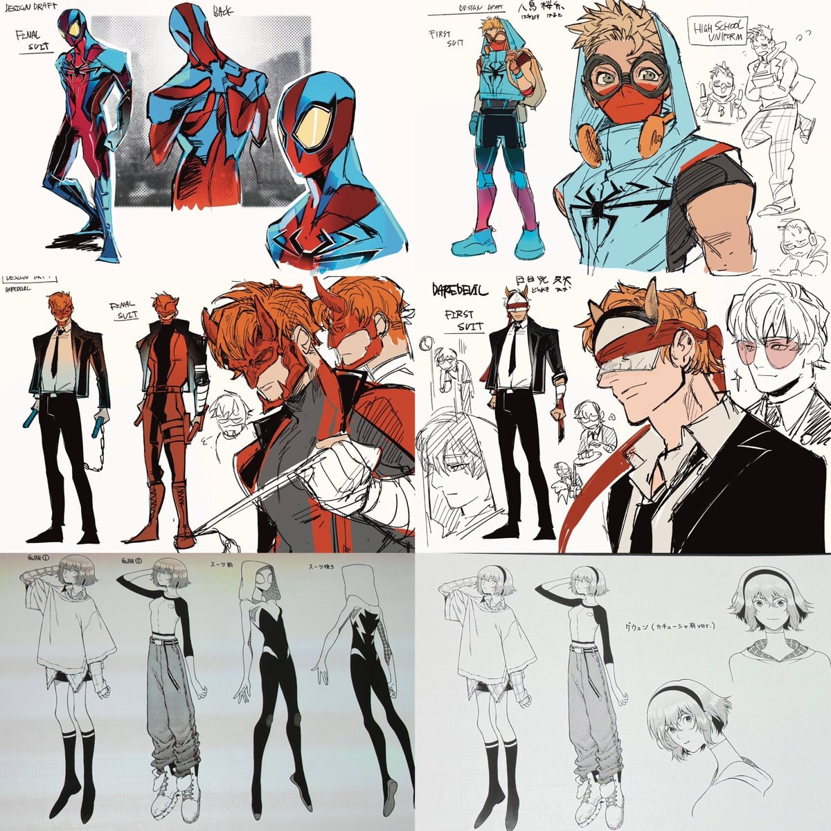 MARVEL KADOKAWA manga partnership