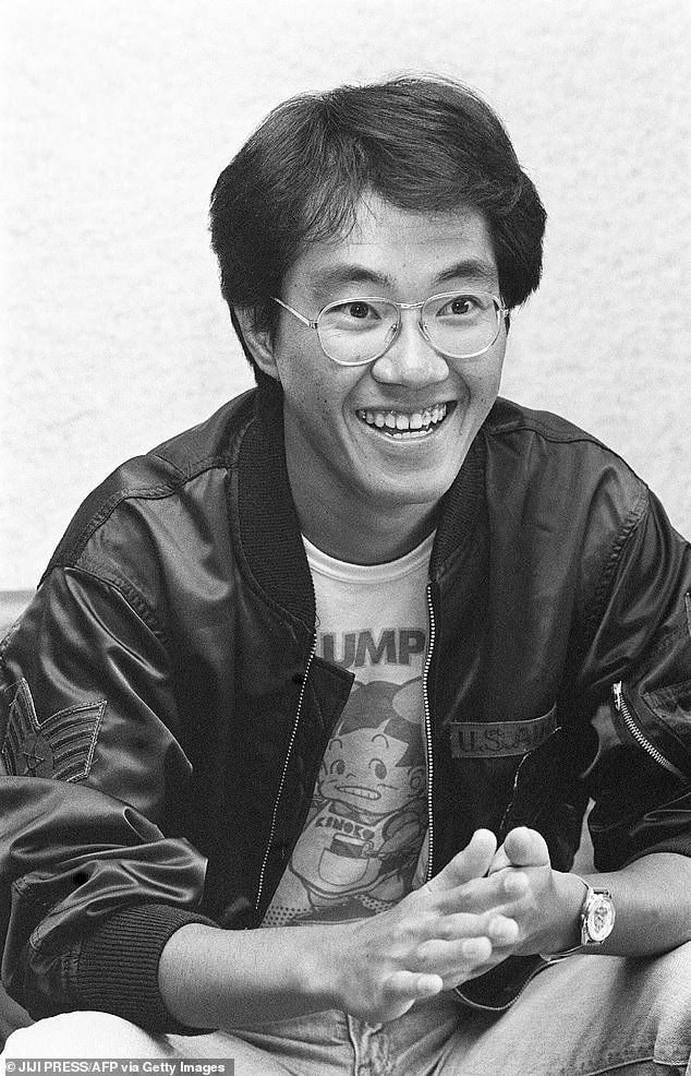 Akira Toriyama Bird Studio police monitoring