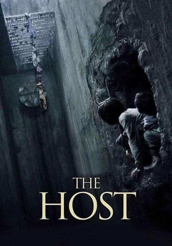 The Gorge 2025 movie poster (photo 2 of 2)